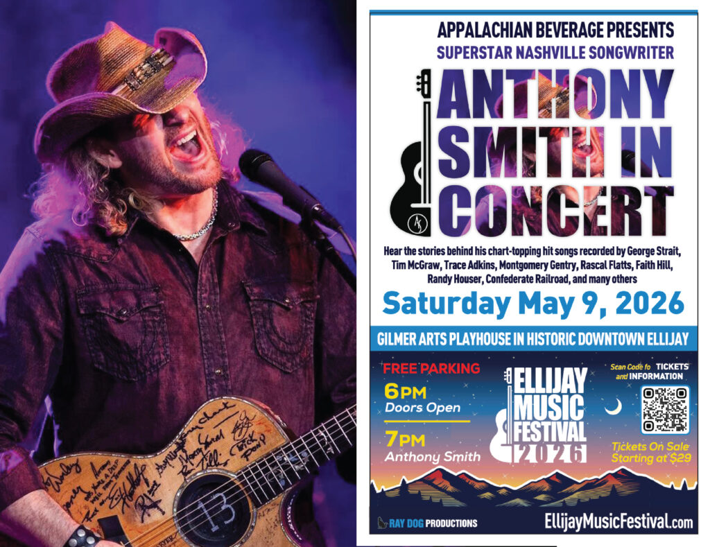 Appalachian Beverage Presents An Evening with Anthony Smith Live in Concert at the Gilmer Arts Playhouse